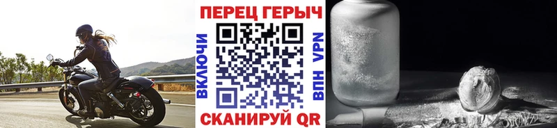 ГЕРОИН афганец  Купить закладки  Шуя 