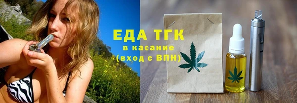СК Заволжье