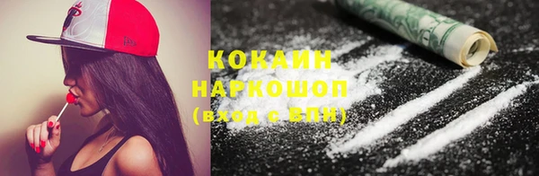 СК Заволжье