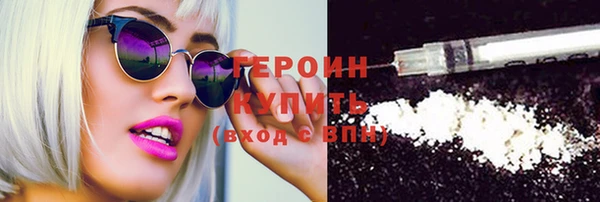 СК Заволжье