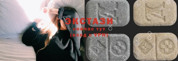 герыч Заводоуковск