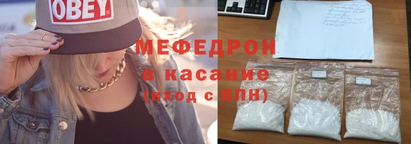 СК Заволжье