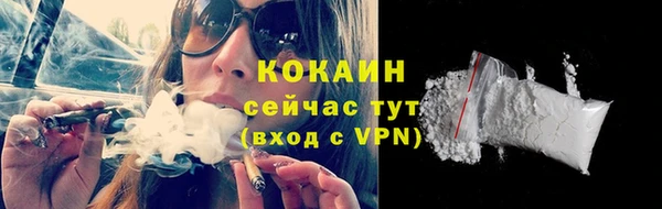 СК Заволжье