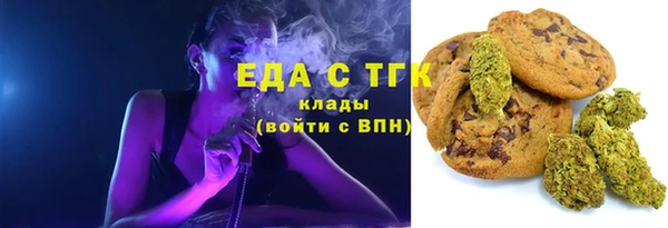 не бодяженный Заволжск