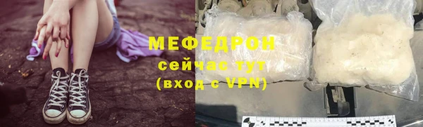 не бодяженный Заволжск