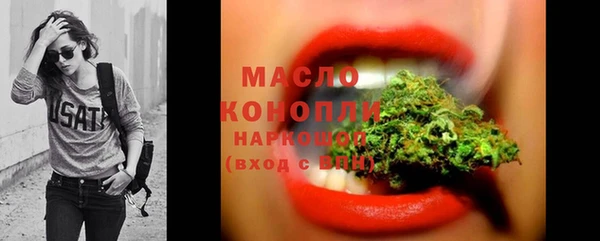 не бодяженный Заволжск