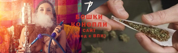 герыч Заводоуковск