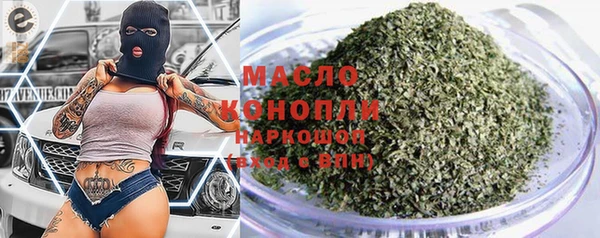 герыч Заводоуковск