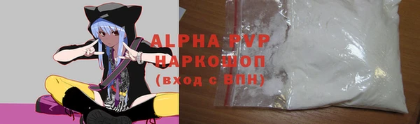 СК Заволжье