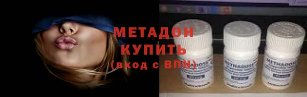 герыч Заводоуковск
