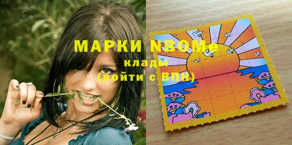 СК Заволжье