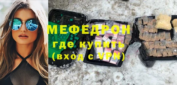 не бодяженный Заволжск
