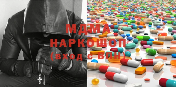 СК Заволжье