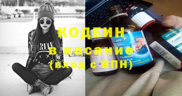 СК Заволжье