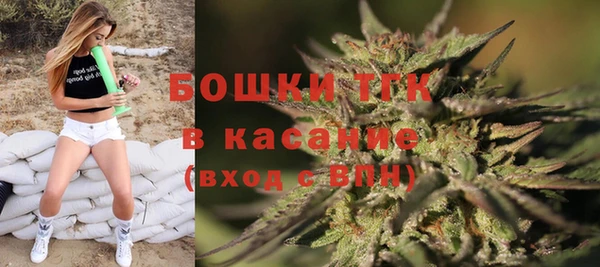 СК Заволжье