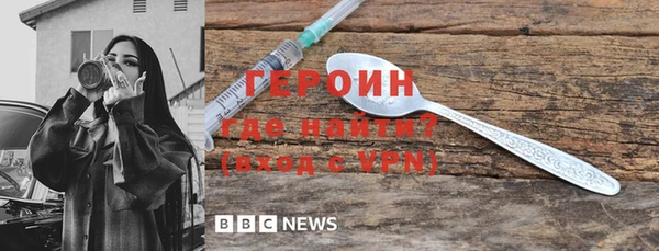 не бодяженный Заволжск