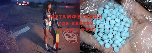 не бодяженный Заволжск