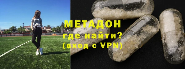 не бодяженный Заволжск