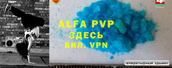 не бодяженный Заволжск
