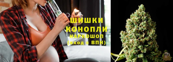 не бодяженный Заволжск