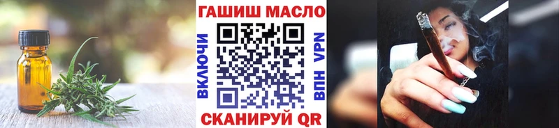 Купить  Шуя  Дистиллят ТГК жижа 